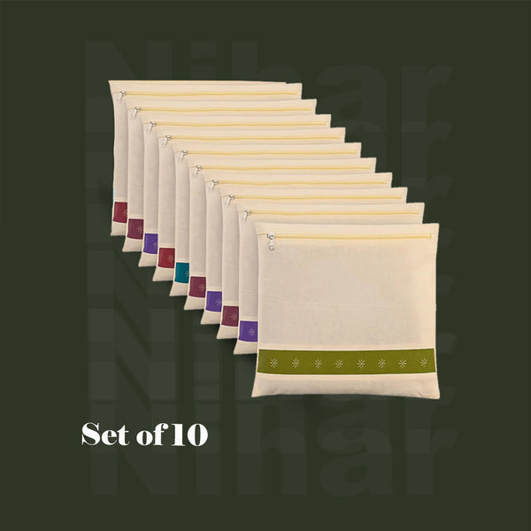 Cotton Saree Storage Bag – Set of 10 | 18×15 Inches | Zip Closure | Dual Pockets | Transparent Window | Beige