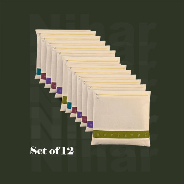 Cotton Saree Storage Bag – Set of 12 | 16×14 Inches | Zip Closure | Transparent Window | Beige