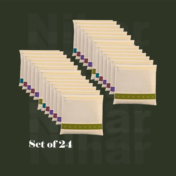 Cotton Saree Storage Bag – Set of 24 | 16×14 Inches | Zip Closure | Transparent Window | Beige